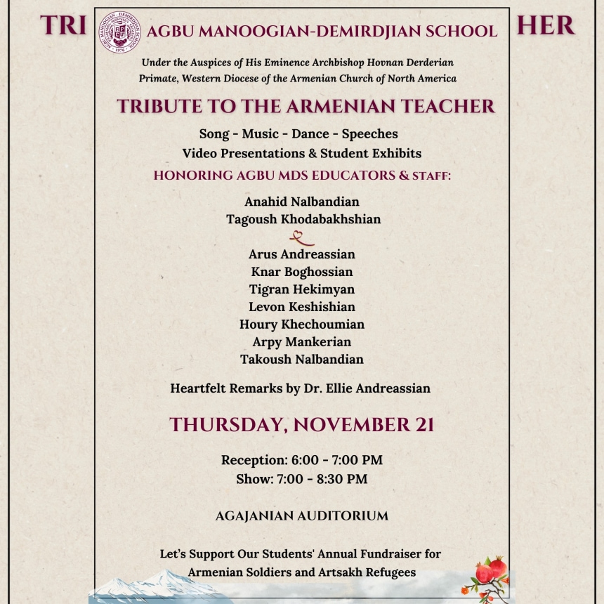 You are Invited - Tribute to the Armenian Teacher