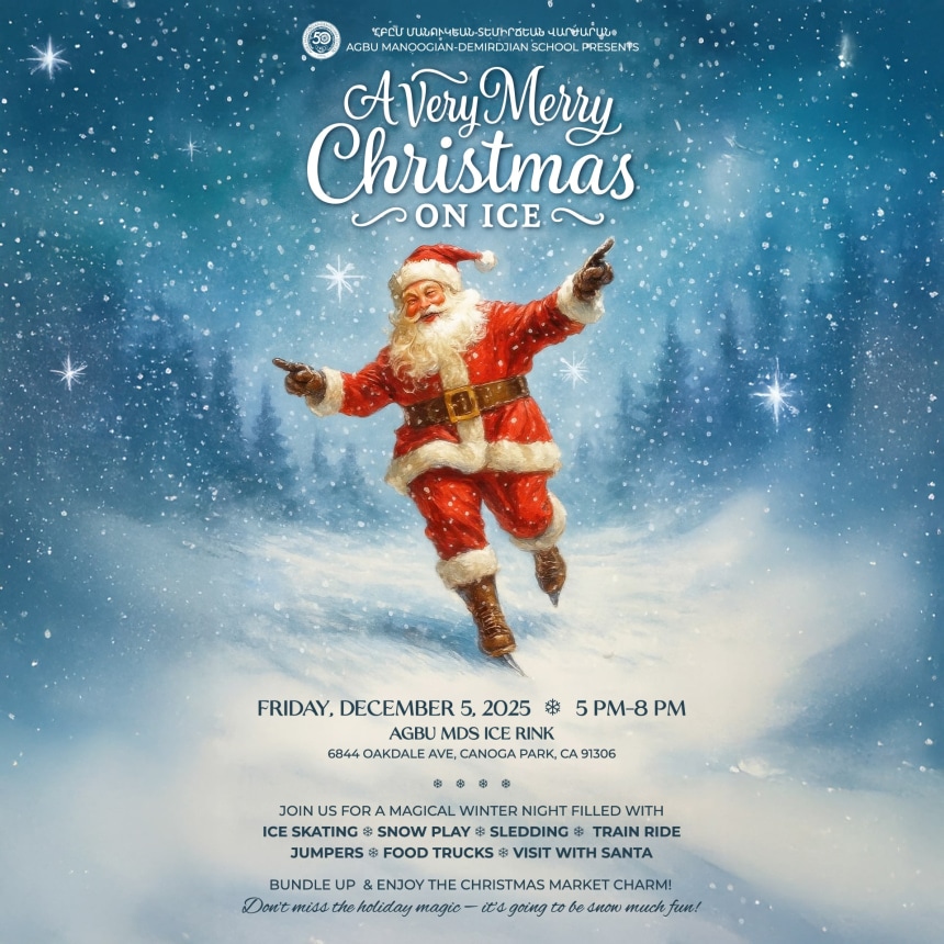 A Very Merry Christmas on Ice