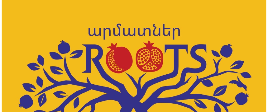 ROOTS - VPA Art and Dance Show