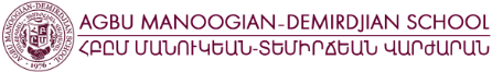 AGBU | Tigran Hekimyan